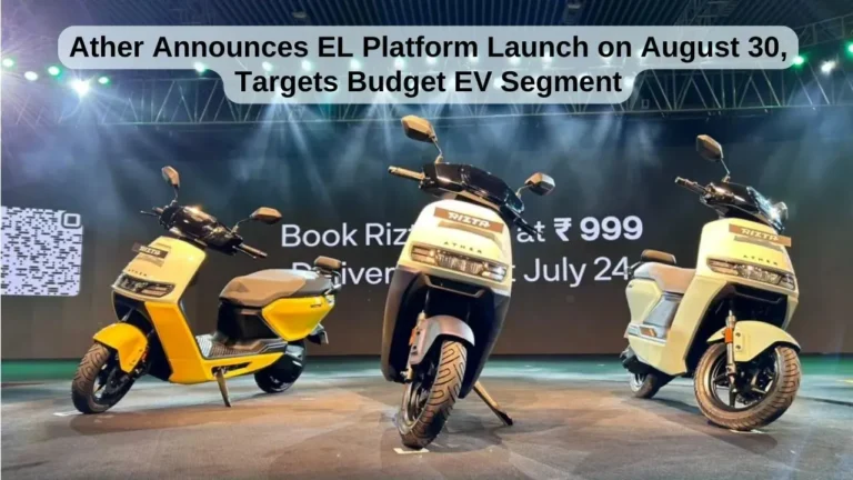 Ather Announces EL Platform Launch on August 30, Targets Budget EV Segment