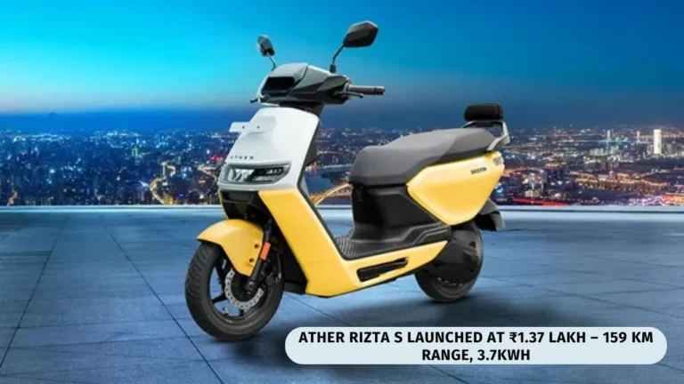 Ather Rizta S Launched at ₹1.37 Lakh – 159 Km Range, 3.7kWh