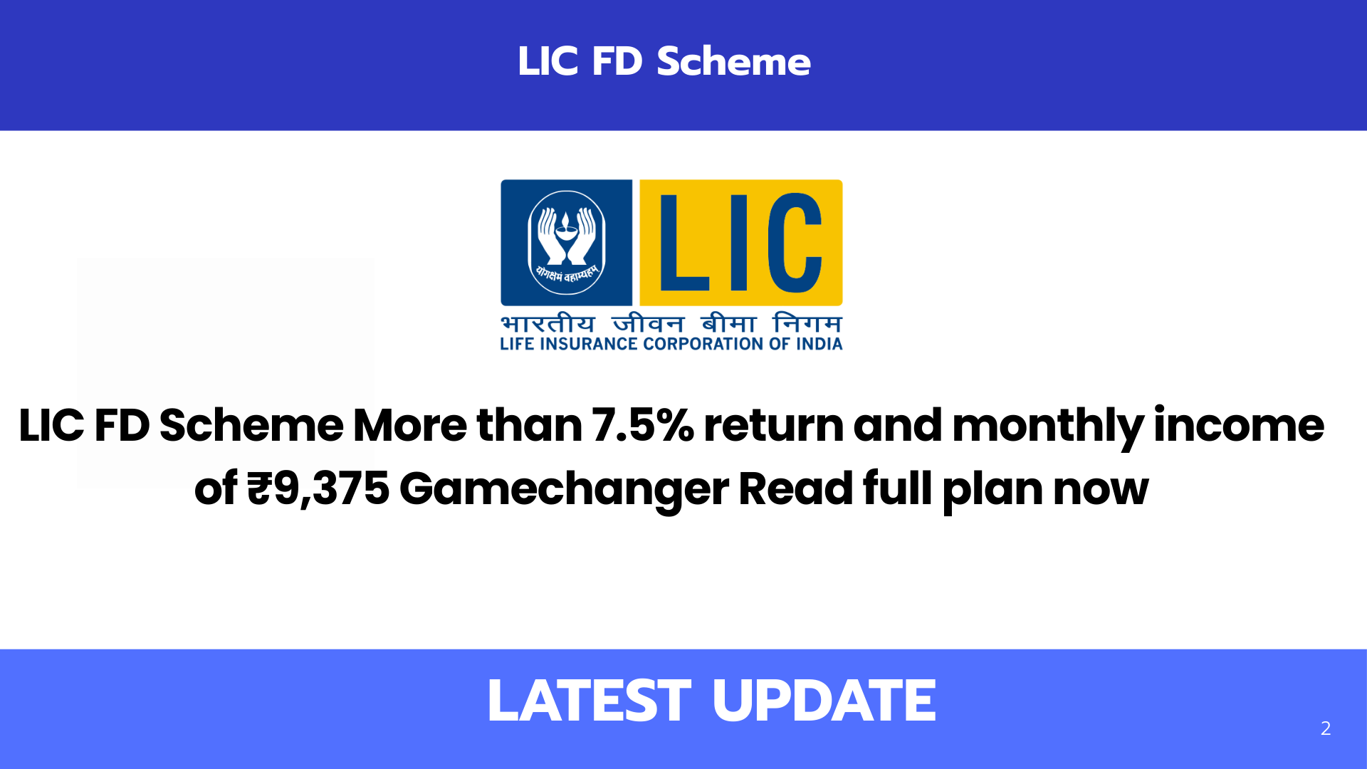 LIC Senior Citizen FD Scheme 2025 – 7.5% Returns & ₹9,375 Monthly Income
