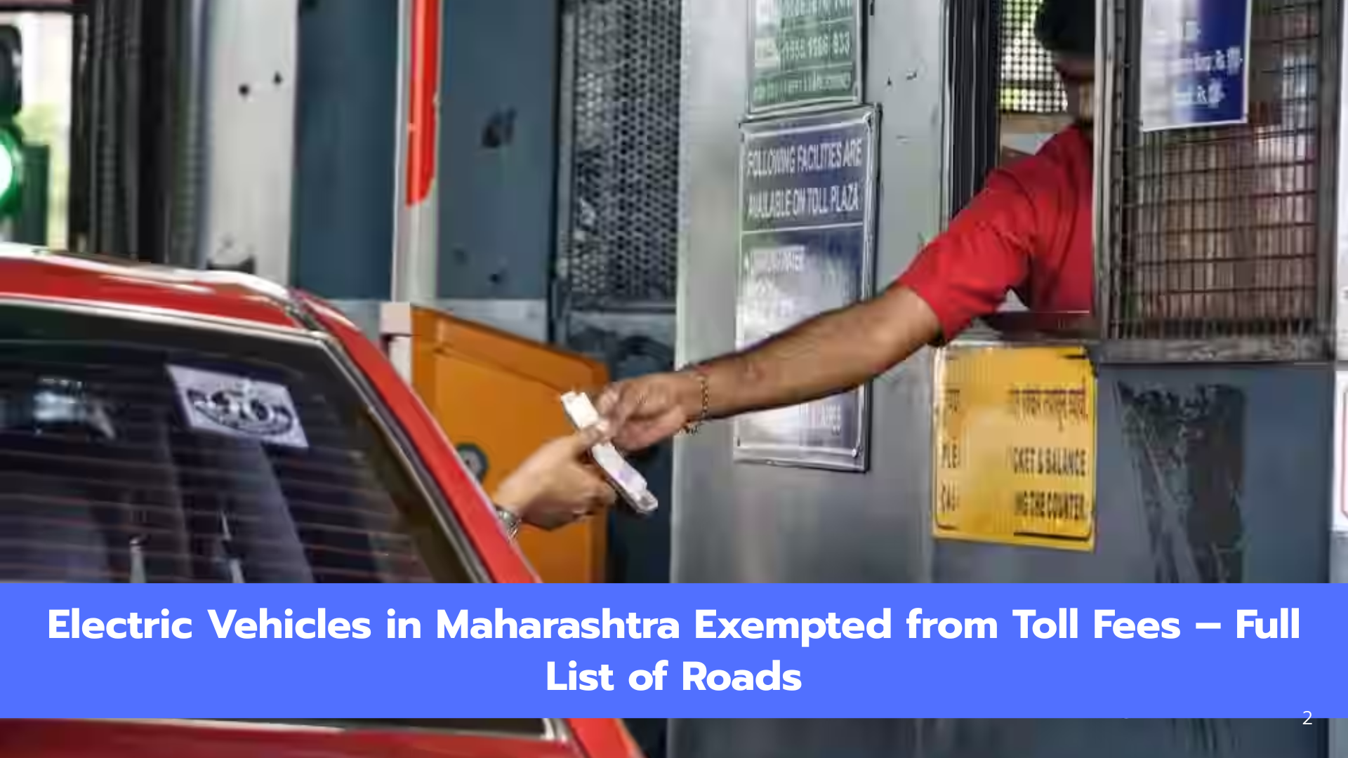 Maharashtra Government Waives Toll for Electric Vehicles – Details Here
