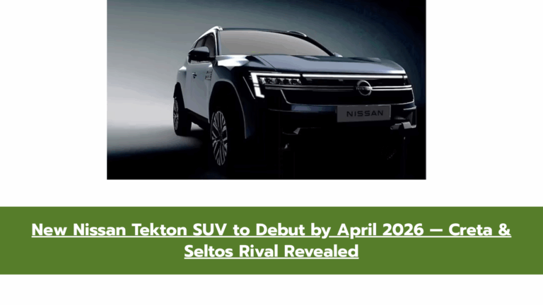 Nissan Tekton Revealed: Premium SUV with Aggressive Design & 2026 Launch