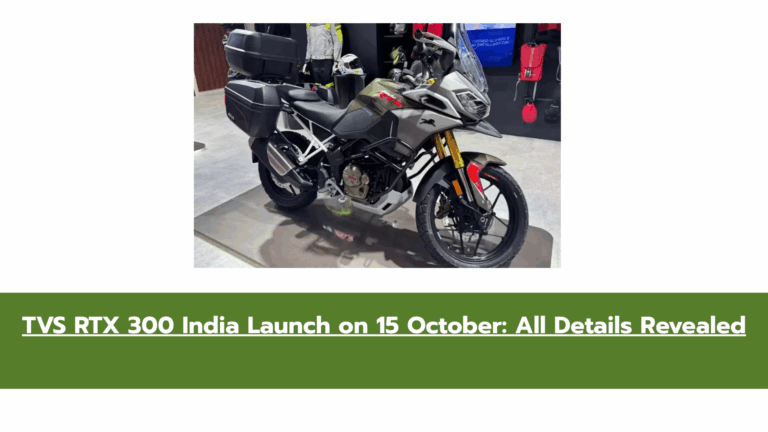 TVS RTX 300 India Launch Confirmed: Full Specs, Design & Price Expectations