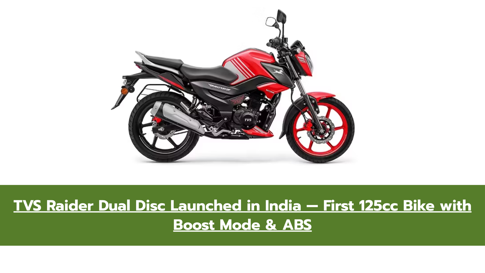 TVS Raider Dual Disc Launched — Segment-First Features, New Design & Advanced Tech